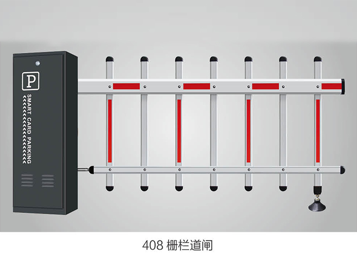 廊坊格柵道閘